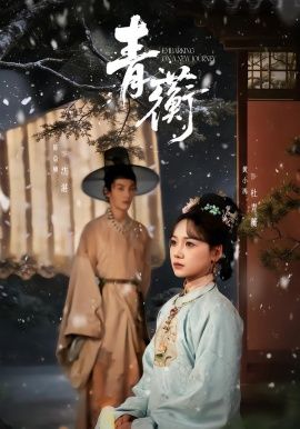 退回的订单